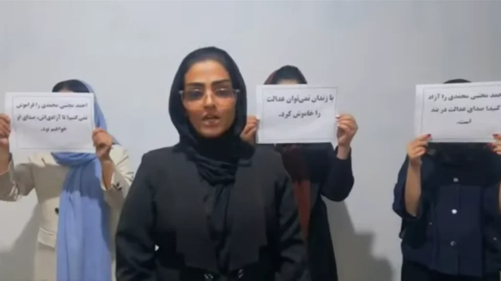 Afghan Civil Society in Tehran Calls for Immediate Release of Human Rights Activist Ahmad Mojtaba Mohammadi