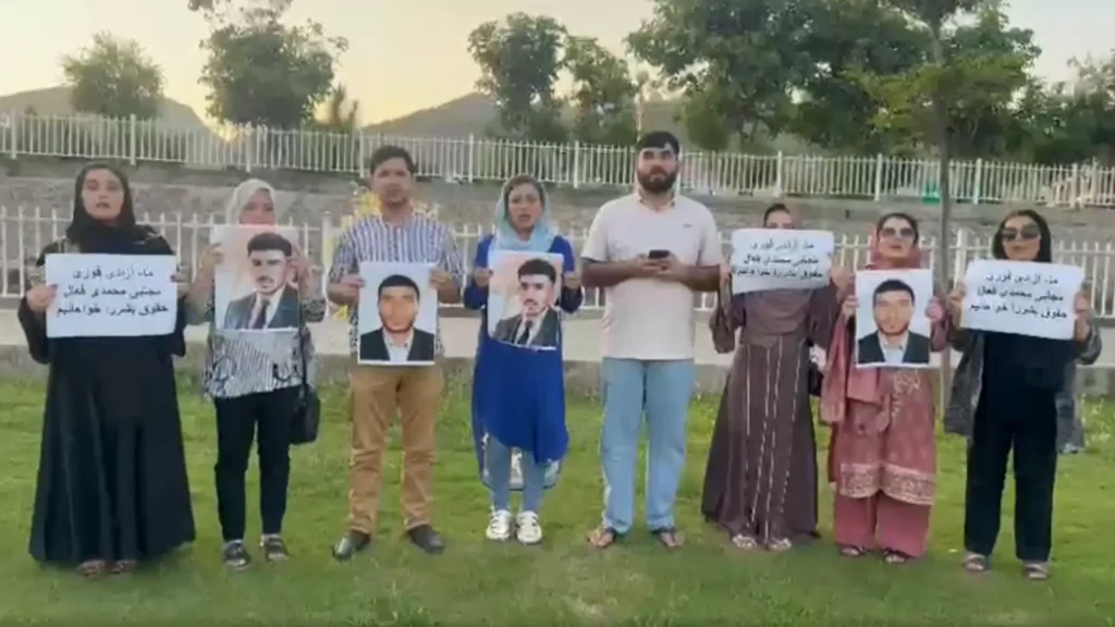 Afghan Human Rights Activists Call for Immediate Release of Ahmad Mojtaba Mohammadi