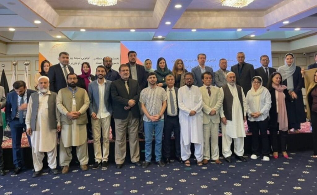 Pak-Afghan Dialogue Participants Explore Common Ground to Build Mutual Trust