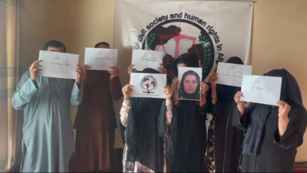 Advocacy Statement by Women Protesters of the Institutions of Civil Society and Human Rights in Afghanistan (ICSHRA)