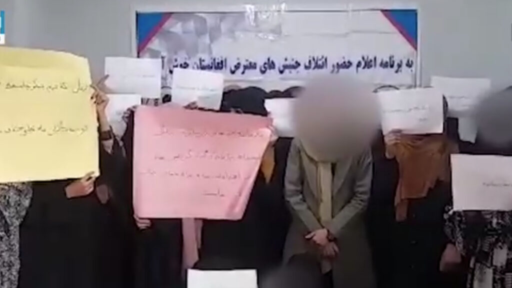 Advocacy Statement by the Institutions of Civil Society and Human Rights in Afghanistan