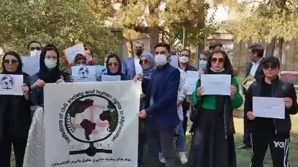 Advocacy Statement by Members of the Institutions of Civil Society and Human Rights of Afghanistan (ICSHRA)