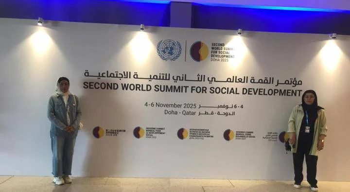 Global Social Development Meeting – Doha, Qatar