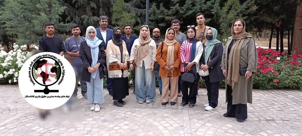 ICSHRA Tehran Meeting on Human Rights Advocacy, Afghan Migrant Challenges, and Organizational Coordination