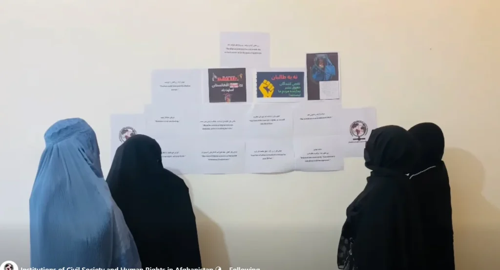 Afghan Civil Society Protest Against Taliban Policies and Human Rights Violations