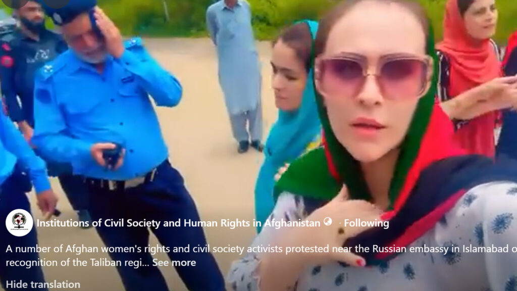 Protest by Afghan Civil Society Against Russia’s Recognition of the Taliban