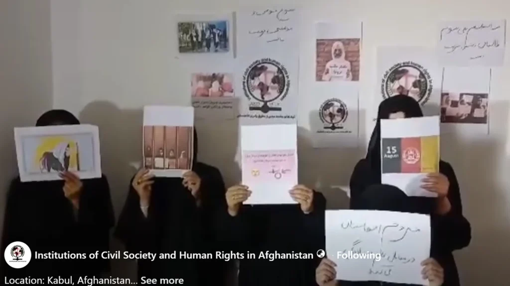 Protest in Kabul Marking 15 August as a Dark Day and Rejecting Taliban Rule After Three Years of Crisis