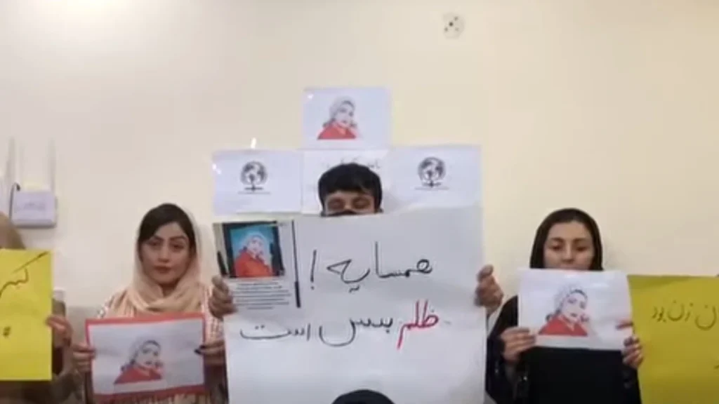 Statement by Afghan Civil Society Condemning the Killing of Kobri Rezaei