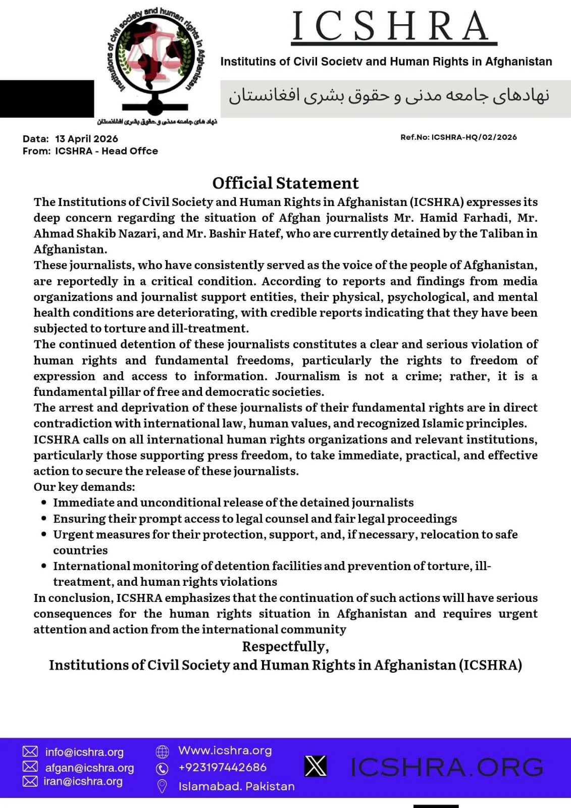 ICSHRA Statement Condemning the Detention and Alleged Torture of Afghan Journalists by the Taliban and Calling for Their Immediate Release