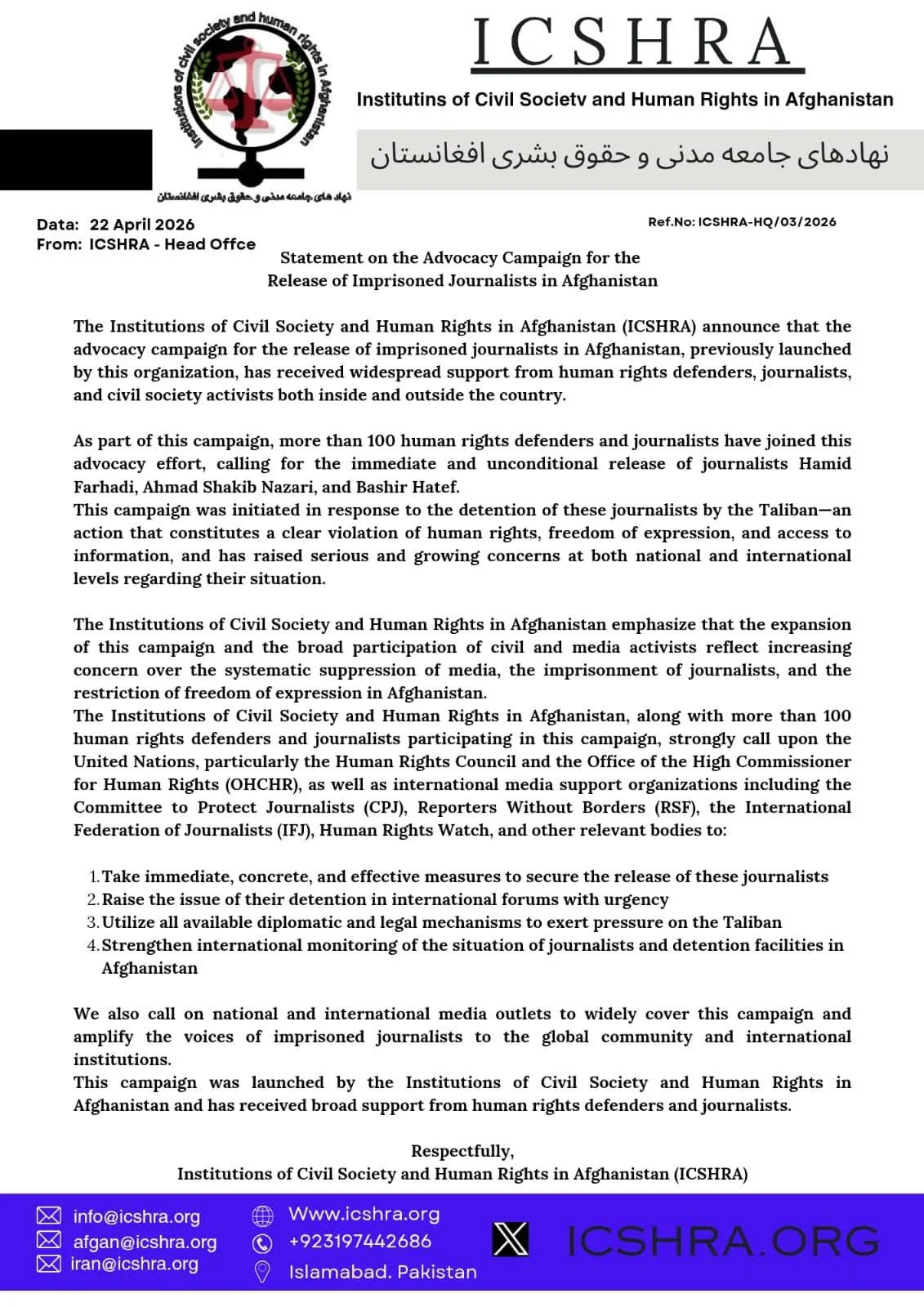 ICSHRA Statement on Expanded Advocacy Campaign for the Release of Imprisoned Journalists in Afghanistan with Broad National and International Support