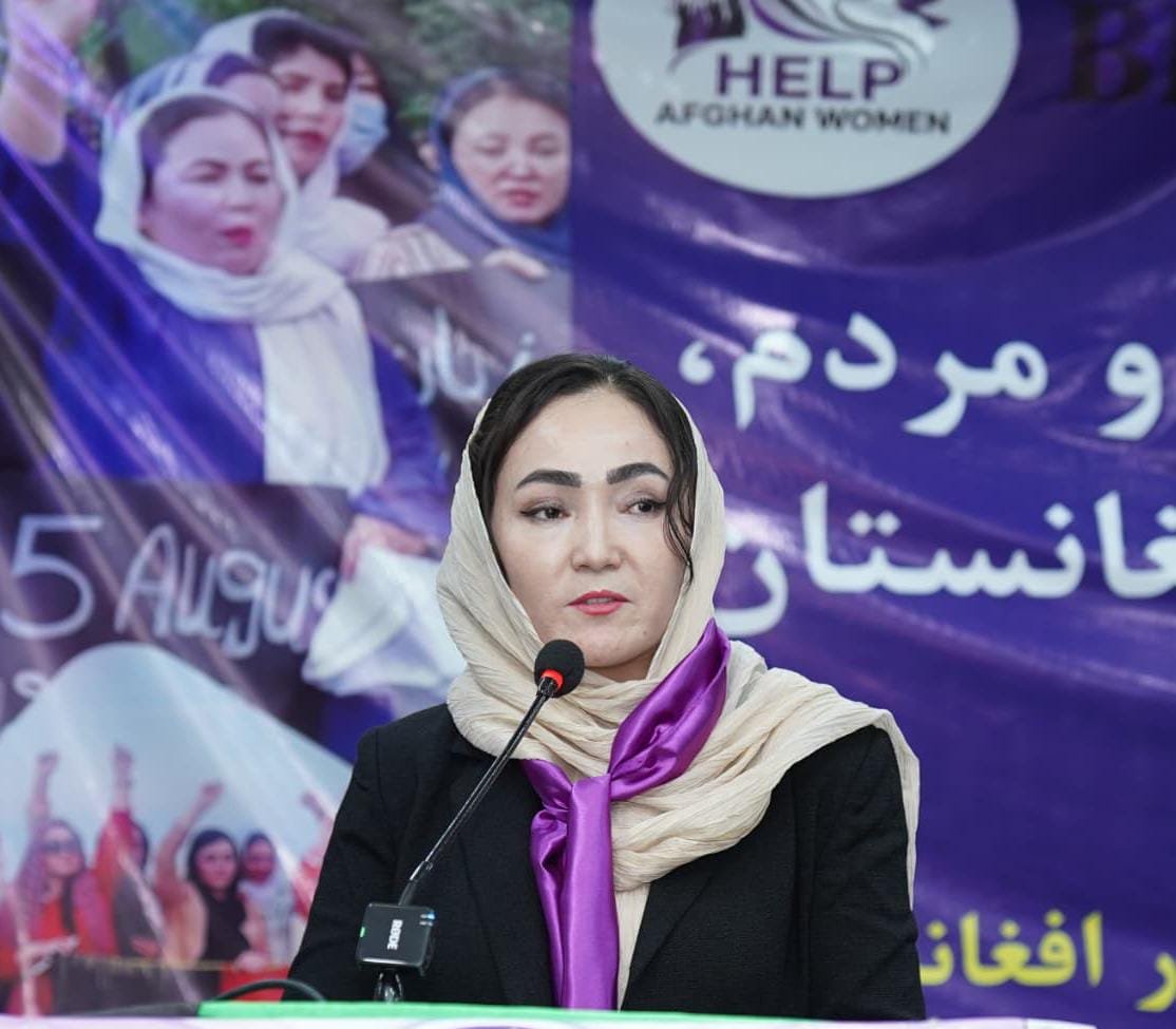 ICSHRA Statement: Urgent Call to Prevent the Forced Deportation of Nikbakht Arifi بیانیه ICSHRA: